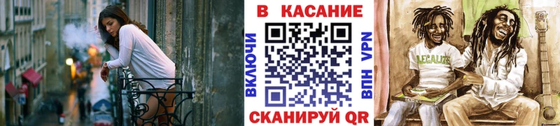 Что такое Красногорск Alpha PVP Cocaine МЕФ мега как зайти Гашиш Конопля