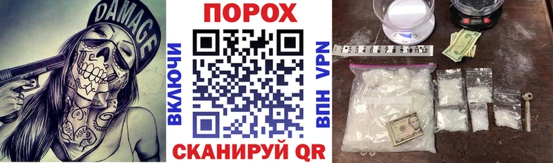 Амфетамин 97% магазин продажи Красногорск