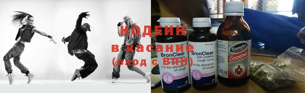 МДПВ Гусиноозёрск