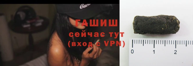 МДПВ Гусиноозёрск