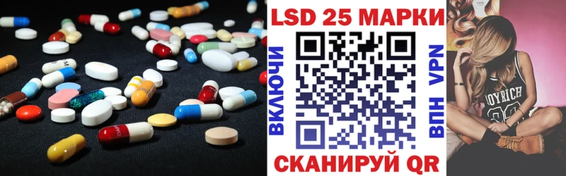 ЛСД экстази ecstasy  хочу   Красногорск 