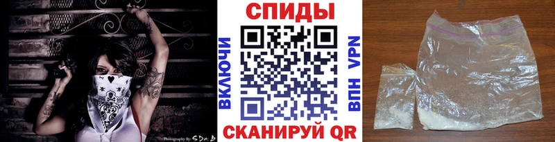 Первитин кристалл  что такое наркотик  Красногорск 