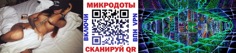 сколько стоит  Красногорск  Галлюциногенные грибы GOLDEN TEACHER 